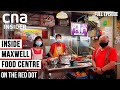 Hawkers In Maxwell Food Centre: Keeping The Legacy Alive | On The Red Dot | Singapore Hawkers