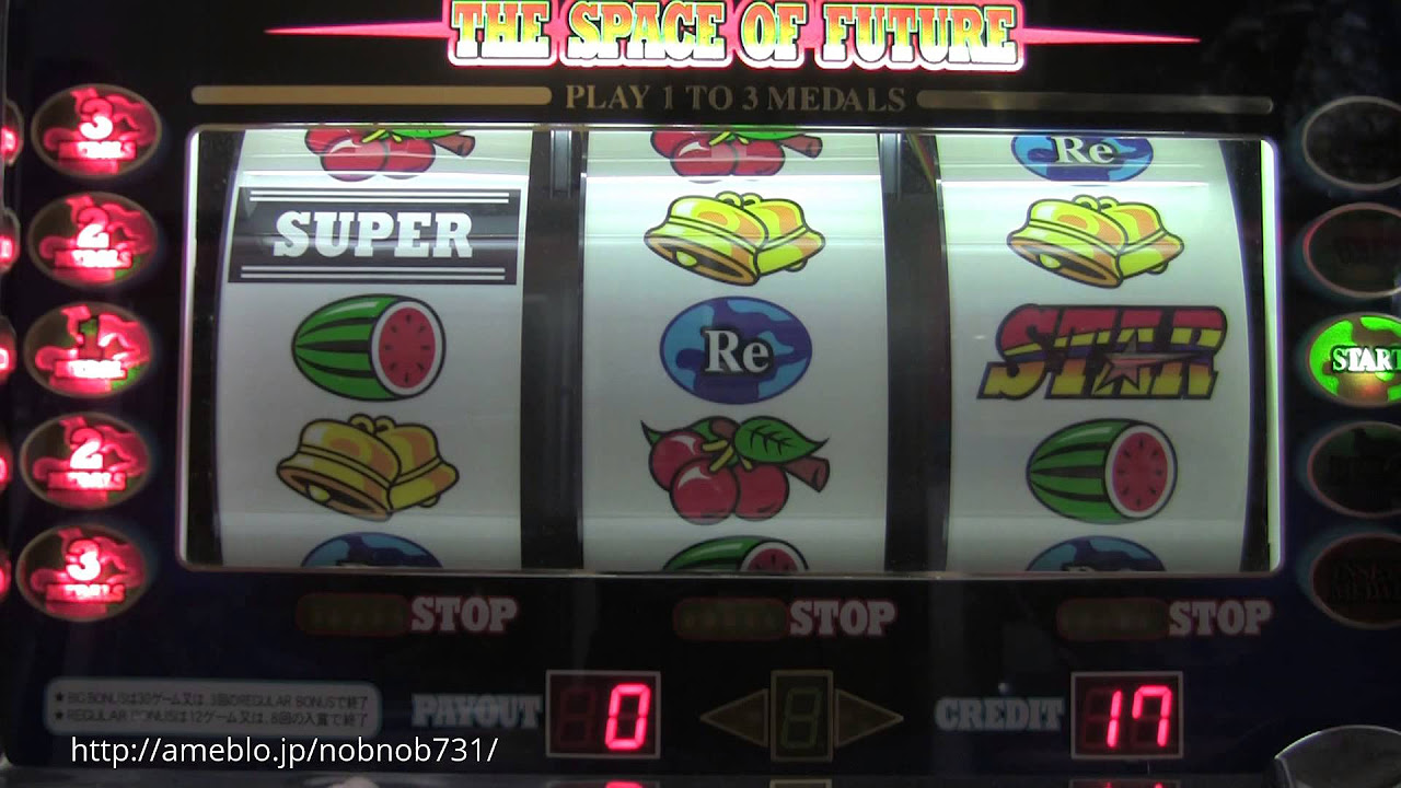スターダストⅡ 【パチスロ 1号機 オリンピア】 ゲームセンター