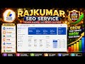 🚀 Premium Content Rating Service | SEO Score, AI Detection & Google Ranking Analysis