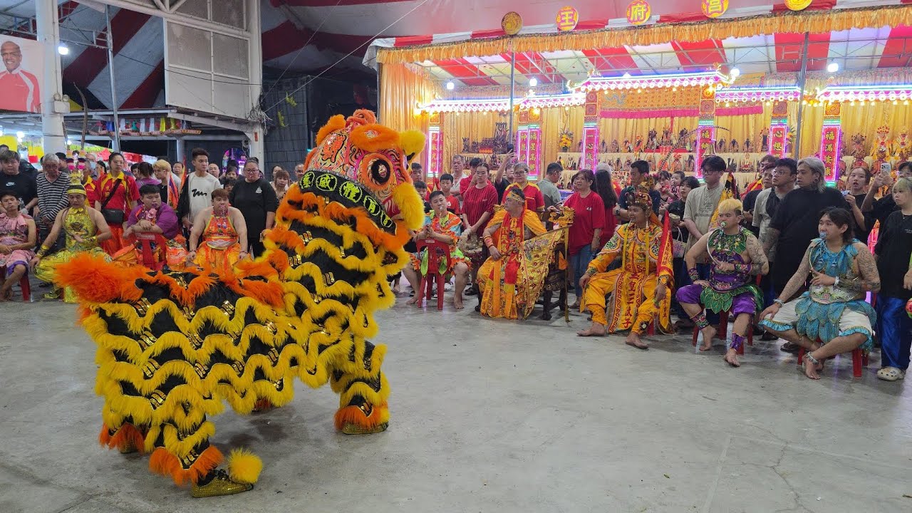 王府宫暨眾神恭請玉皇上帝聖駕儀式 Wang Fu Gong Temple Invitation of Jade Emperor Ceremony 02/01/26
