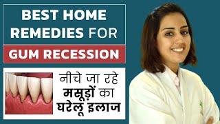 Best Home Remedies For Gum Recession (In Hindi) screenshot 4