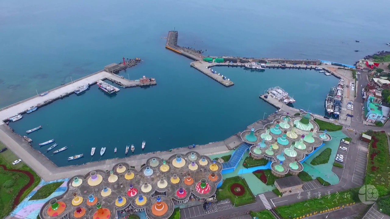 北海岸 富基漁港 空拍 Youtube