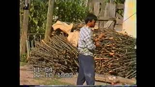 Köy 1993 Ormanli Cuma Saban Köyü