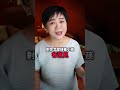 懷孕前 先把這4件事溝通清楚 否則以後吵不完 Kitty老師小教室 生小孩 備孕 婚姻生活 懷孕前 先把這4件事溝通清楚 否則以後吵不完 Kitty老師小教室 生小孩 備孕 婚姻生活