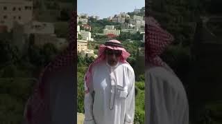 سعيد الغرابي سلام على الوطن ترحيله