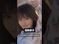 ワキガが強烈すぎる女性芸能人6名(ep2)