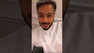 قصة المطيري مع رشاش الشيباني العتيبي