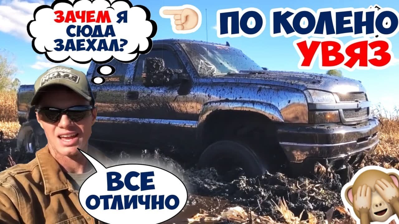Гранта на сликах