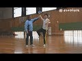 東京五輪・パラ競技に触れ隊：ハンドボール、難しいシュート動作