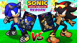 Zebra Sonic VS. Cheetah Shadow Event & NEW FAST FRIENDS! (Sonic Speed Simulator)