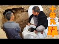 中国西北地区，十年九旱，地都干成这样了，家家户户收集房顶的雨水饮用