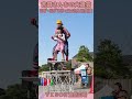 吉田さんちの大道芸 シンガーソングライターaikaさんと共演 #shorts