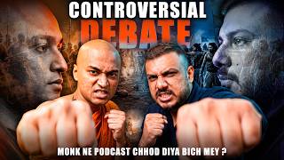 Podcast Beech Mein Roka Gaya… Monk Uth Gaya 😳 | The Real One