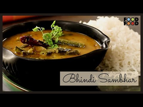 Bhindi Sambhar | भिंडी सांबर | FoodFood