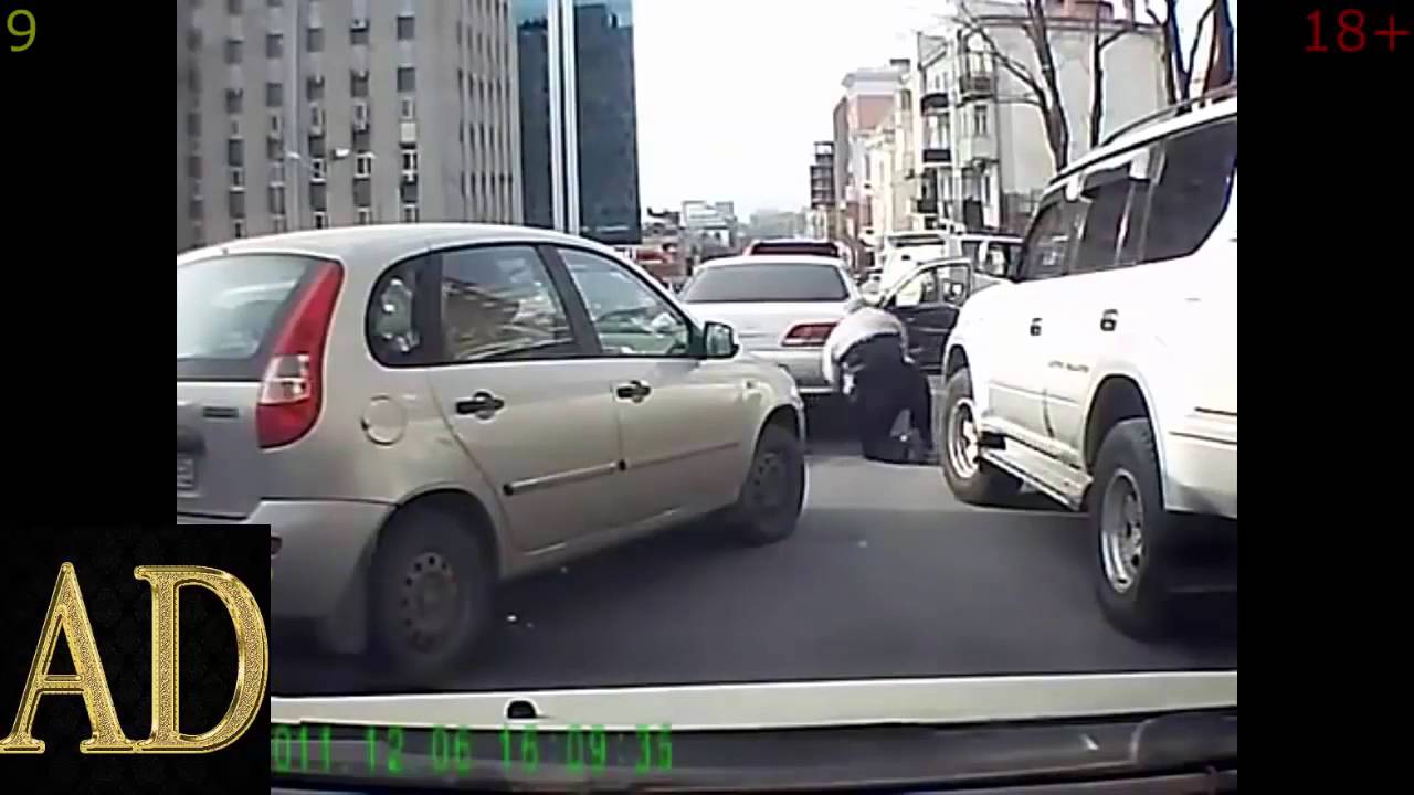 БИТОЙ В РЫЛО И ПОКАТИЛО АВТО РАЗБОРКИ НА ДОРОГЕ