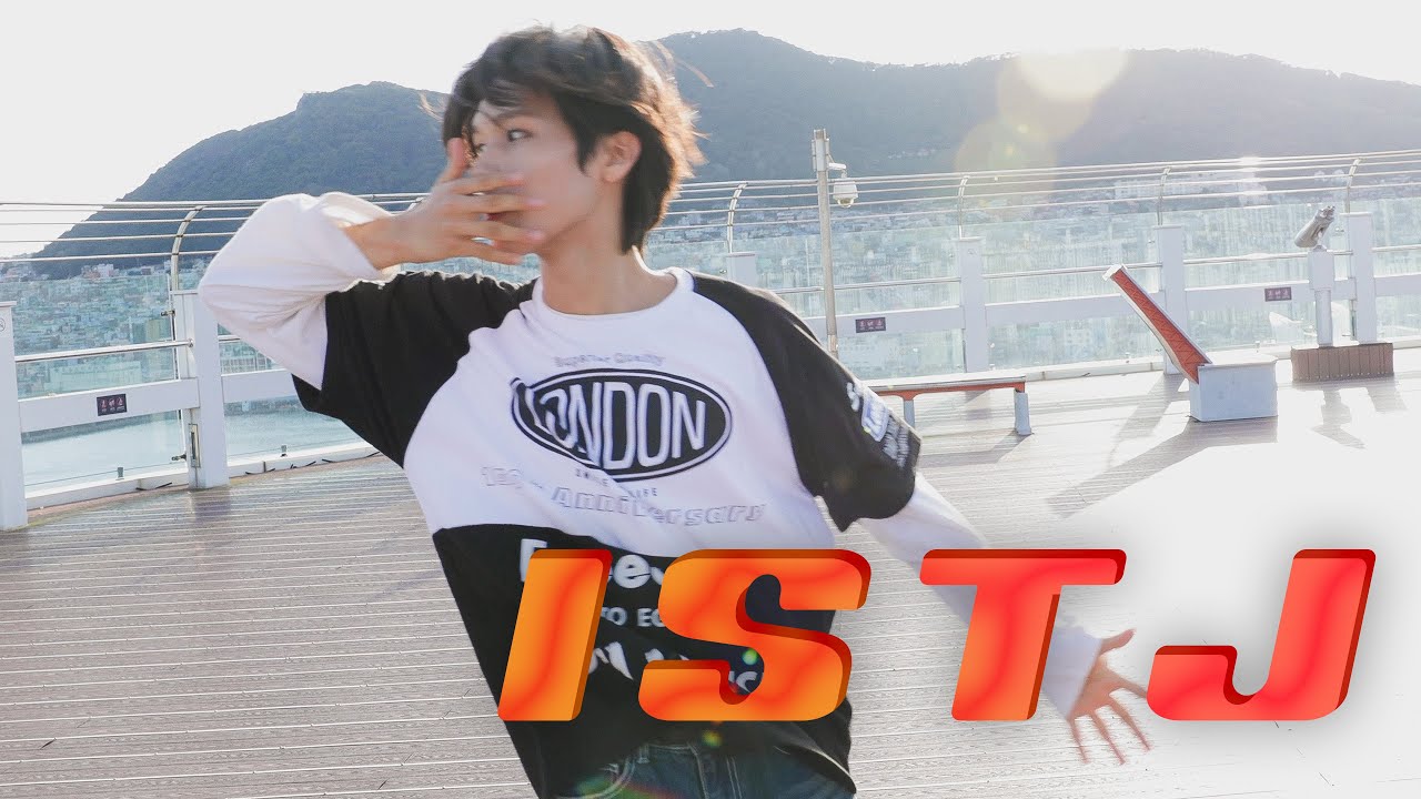 NCT DREAM - ISTJ ㅣ 뮤닥터 부산점 TEAM VIDEO