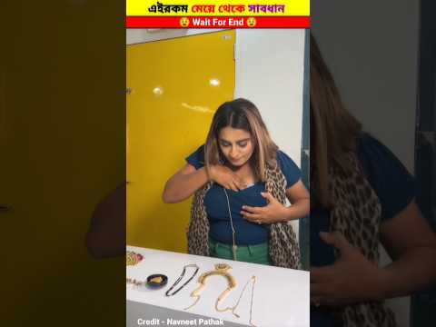 ভিডিও: STO (একশত) হল সংক্ষিপ্ত রূপ এবং শব্দের সকল অর্থ