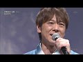 BXKBB182 津軽おとこ節2 北山たけし (2018) 180414 vL HD