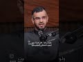 ولو أن ح ي ا ك ان ق برا ل م ي ت أبيات رقيقة للراضي بالله ولو أن ح ي ا ك ان ق برا ل م ي ت أبيات رقيقة للراضي بالله