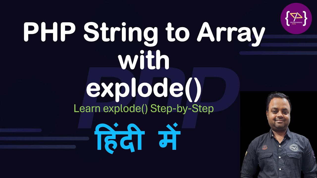 explode() Function in PHP Explained with Example | PHP String Functions ...