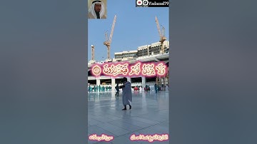 القارئ الشيخ نعمة احسان سورة المرسلات