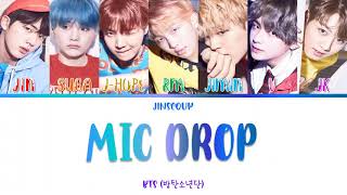 BTS (방탄소년단) - MIC DROP (Color Coded Lyrics Eng/Rom/Han)