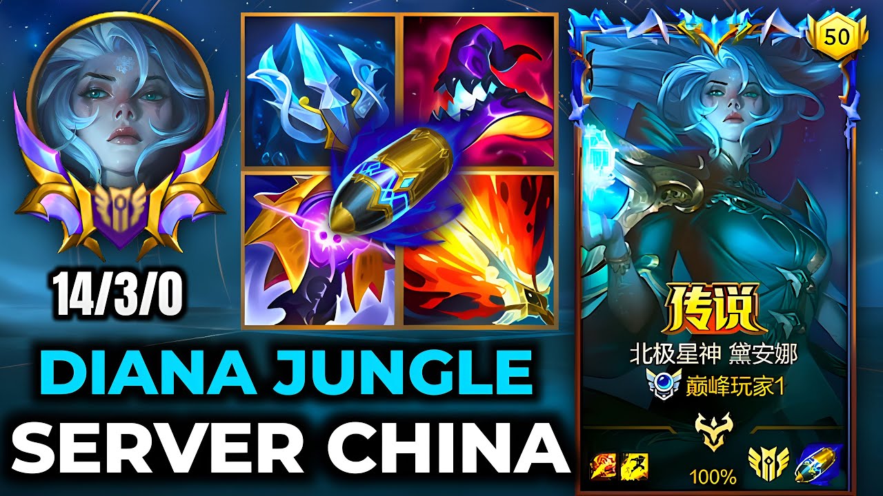 Diana Wild Rift China - Build, Runes, Season 17 - Gameplay Winterblessed Diana