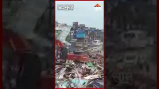अनधिकृत झोपड्यांवर सलग चौथ्या दिवशी कारवाई | Bandra demolition