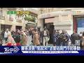 喪屍大軍! 全球瘋搶APxSwatch聯名錶 多家門市急關閉｜TVBS新聞 @tvbsnews24live