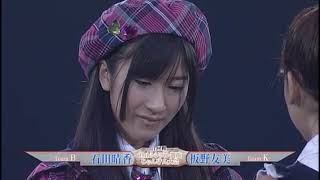 AKB48 19thシングル 選抜じゃんけん大会ドキュメント (前編) - YouTube