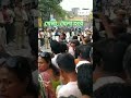এই খেলা খেলা হবে। #mamatabanerjee #মমতাব্যানার্জী #avisekhbanerjee
