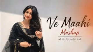 Na ho ke bi karip tu hamesha pass tha song KING_SONG_S5V_1K
