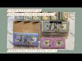 Cash Envelope & Sinking Fund Stuffing | February Paycheck no. 1 | Full-Time Income