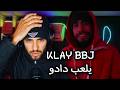 Klay Freestyle Yal3eb Daddou Official Diss Track Sanfour Reaction