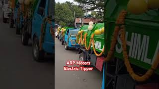 ARP Motors Electric Tipper #arpmotors #switchmobility #himachal #viral #adesh