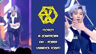 [CHANYEOL 찬열 focus] 170907 EXO(엑소) - Power(파워) 세로캠