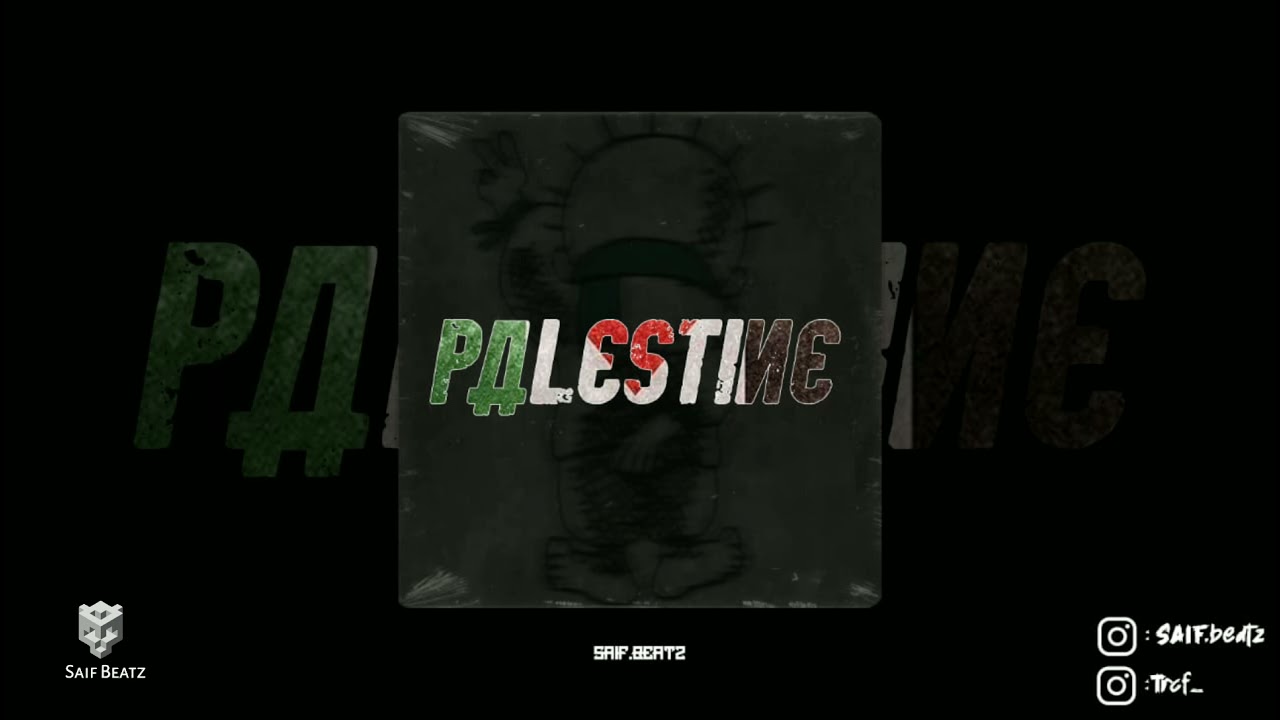"PALESTINE" Sad Type Beat 2021 x Emotional Trap Instrumental | prod by Saif.beatz