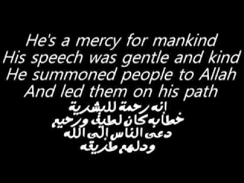 أغنية     غار حراء لسامى يوسف من البوم المعلم بالكلمات ومترجمة للعربية 