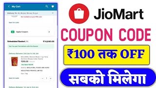JioMart Coupon Codes 2026 | JioMart Promo Code Coupons & Discounts Today