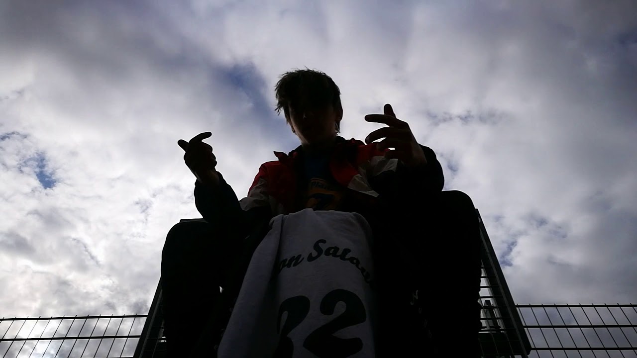 Shorty MC feat.Donsalaud32 Krankfurt Koma (prod.Snack Beats)