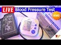 How to check blood pressure at your home using dr morepen bp monitor  data dock