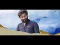 Emito Emito - Lyrical Song | Sasivadane | Rakshit Atluri, Komalee | PVNS Rohit | Saravana, Karunakar Mp3 Song