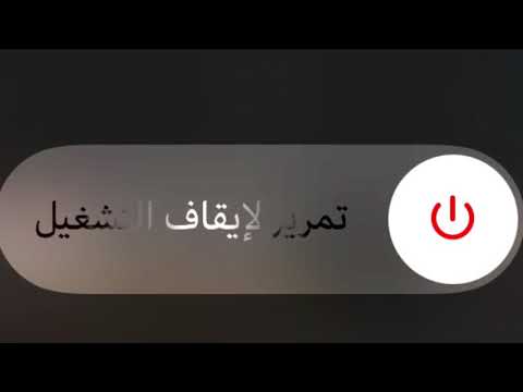 الأفضل اني انسحب