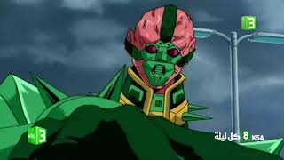 استمرارية Mbc3 مايو - رمضان 2018