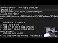 토스ㅣSLASH 22 - 미친 생산성을 위한 React Native