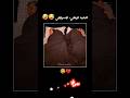 النشيد الوطني الاسرائيلي فلسطين العراق السعودية اليمن إسرائيل سوريا تركيا المغرب الجزائر