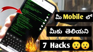 7 Genius Hacks Tips & Tricks For Smartphone & Computer Users | Telugu tech pro