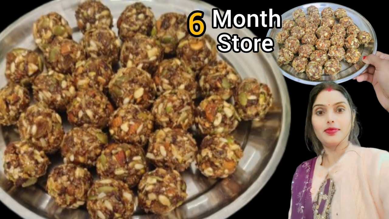 Dry Fruits Laddu Recipe 😋| ड्राई फ्रूट् लड्डू बनाने की विधि | Dry fruits laddu kese banaye 
