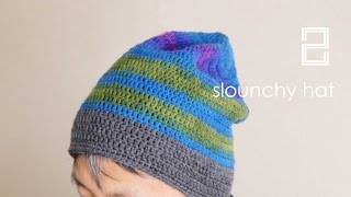 脱力系ゆる帽子の編み方（２）【かぎ編み】 diy crochet slounchy hat tutorial