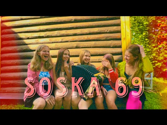 Черная машина- SOSKA 69// клип 🎞️